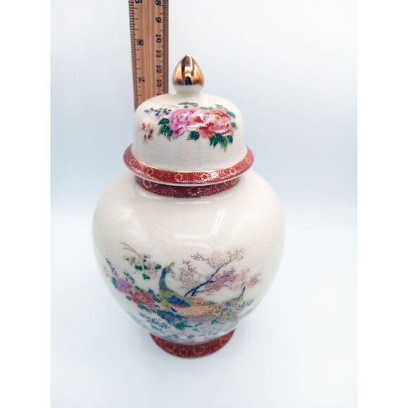 Japanese Satsuma Ware Porcelain Ginger Jar Peacock & Flower Design Japan Crazing - Picture 2 of 16